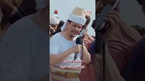 زواجك علينا: خلاف بين "الجبري" و"عم" ينتهي بالموافقة بعد 4 سنوات!