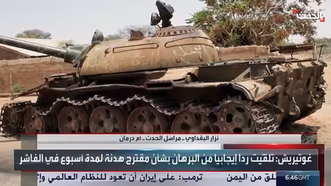 السودان: تعليق هدنة الفاشر بانتظار رد الدعم السريع