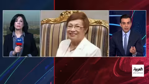 انتحار حفيد نوال الدجوي بعد اتهامه بسرقة 5 ملايين دولار