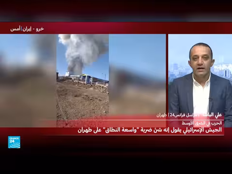 الجيش الإسرائيلي يستهدف بني تحتية في طهران ومدن إيرانية أخرى