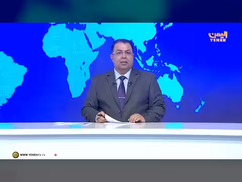 نشرة أخبار السابعة مع غازي الظبياني