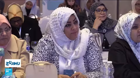 تصاعد العنف الرقمي ضد النساء في ليبيا