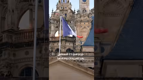 تصريحات سالفيني تثير غضب ماكرون واستدعاء السفيرة الإيطالية