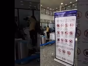 توافد المسافرين إلى مطار المخا الدولي