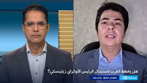 هل يخطط الغرب لإسقاط زيلينسكي؟