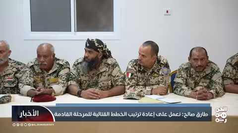 طارق صالح: المقاومة الوطنية لن تتراجع عن قتال الحوثيين واستعادة الدولة