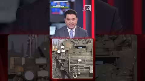 لماذا تستعجل أميركا الانسحاب من سوريا؟