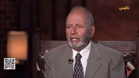 الشاهد 4 نصف قرن من العمل الإداري والدبلوماسي.. يحيى العرشي برومو