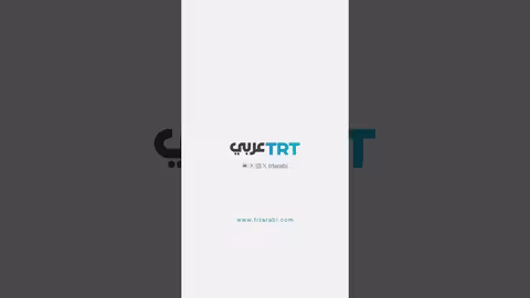 معبر رفح: تكدس المساعدات بانتظار تنفيذ اتفاق وقف إطلاق النار