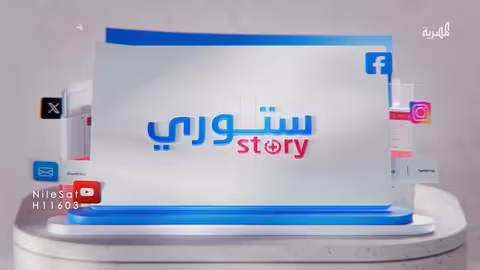 القبض على متهم بالابتزاز الإلكتروني في عدن باسم فتاة