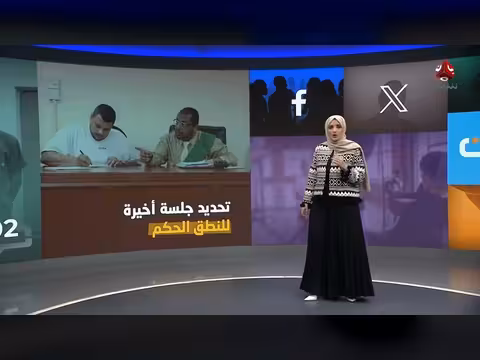 قاتل يطالب بإعادة التحقيق معه