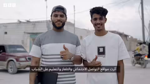 سقطرى واللغة السقطرية: نظرة عامة