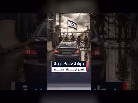 مقتل رضيع عند حاجز دير عمار