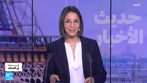 دافوس 2026: ردود فعل على ترامب ونظارات ماكرون