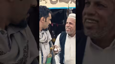 لحظة وصول خبر هروب أميرة من القرية #درة #اليمن #اكسبلور #قناة_المهرية