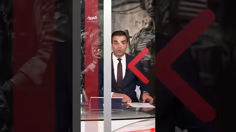 الفنزويليون يتخزين المواد الغذائية بعد اعتقال مادورو