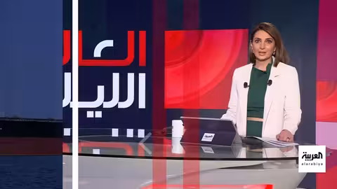 احتجاز ناقلة نفط فنزويلية يفاقم التوتر بين واشنطن وكاراكاس