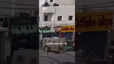 فانس: تصويت الكنيست الإسرائيلي إهانة ومناورة سياسية