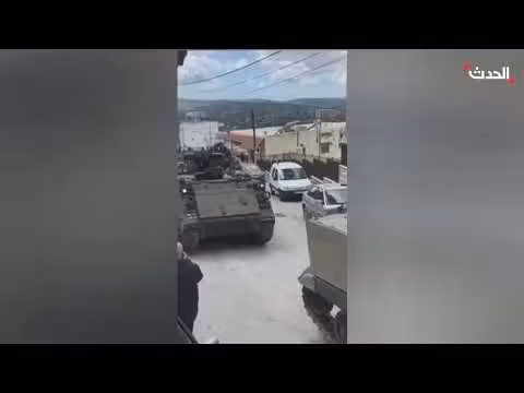 الجيش اللبناني يعيد تموضعه في جنوب لبنان