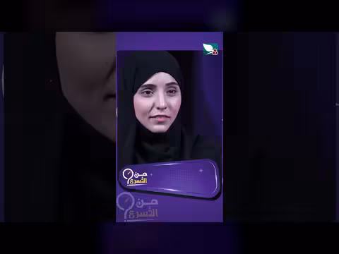 كيف تتعامل مع شخص حاول سرقة هاتفك