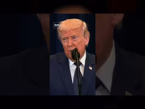 تقديرات استخباراتية أميركية: الضربات الجوية غير كافية لانهيار النظام الإيراني