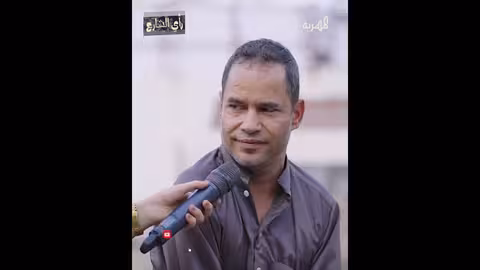 لو أكل الناس بعضهم البعض: رأي الشارع اليمني