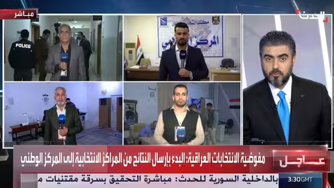 مقتدى الصدر: لم نعرقل الانتخابات رغم أمر المقاطعة