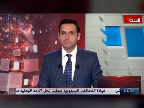 هجوم على نقطة تفتيش في جرمانا