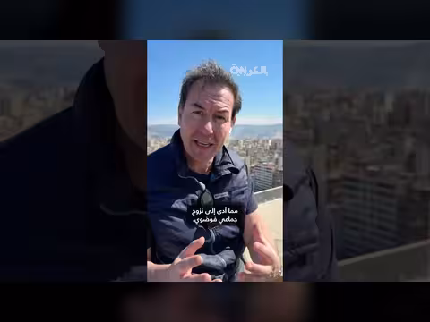 قصف إسرائيلي كثيف على بيروت ونزوح جماعي