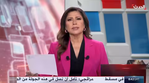 صور أقمار صناعية ترصد دمارا واسعا في مطار صنعاء بعد الغارات الإسرائيلية