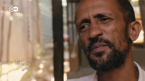 وثائقي | أزمة طاقة وألمانيا تبحث عن حلول - مطامع أوروبا في الغاز الإفريقي | وثائقية دي دبليو