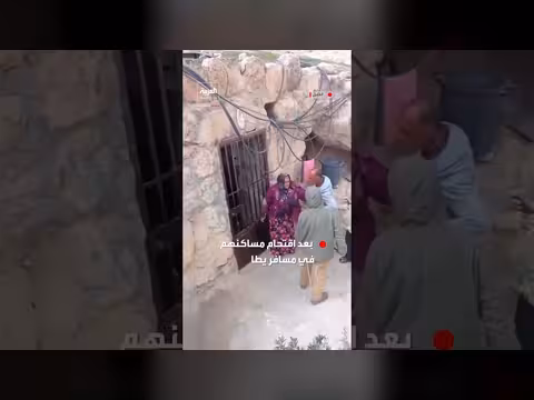 اقتحام مستوطنين لمساكن الفلسطينيين في مسافر يطا بالخليل