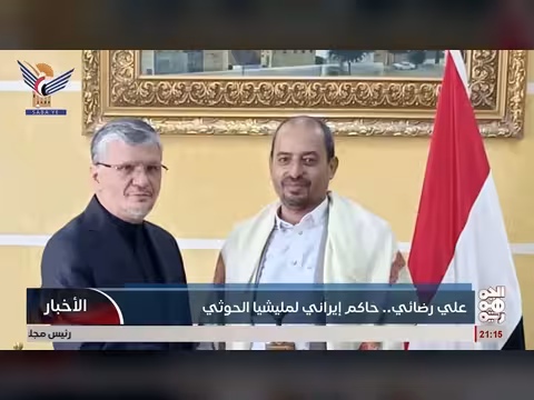 رضائي يحذر من تداعيات هجوم على إيران