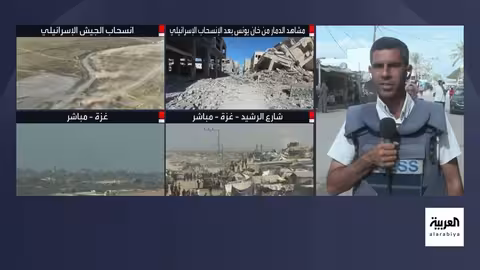 انسحاب إسرائيلي أولي من غزة بالتزامن مع استمرار القصف