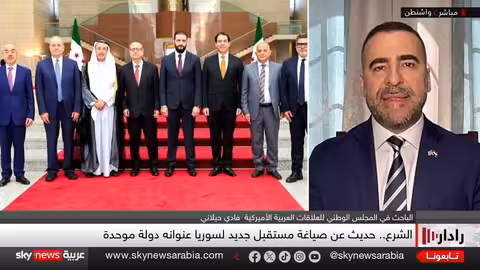 تصريحات الرئيس السوري أحمد الشارع: قطع مع الماضي أم براغماتية؟