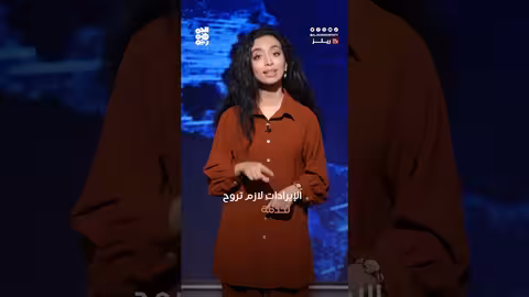 طارق صالح: رسائل عملية في التحرير والتنمية من الخوخة