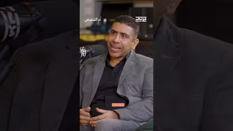 ما هي أدبيات الهندسة العكسية وكيف تتجنب شبهة السرقات الفكرية؟