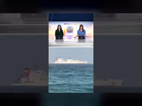 مسؤول أميركي: الضربات على إيران لا تعني العودة إلى عمليات قتالية كبرى