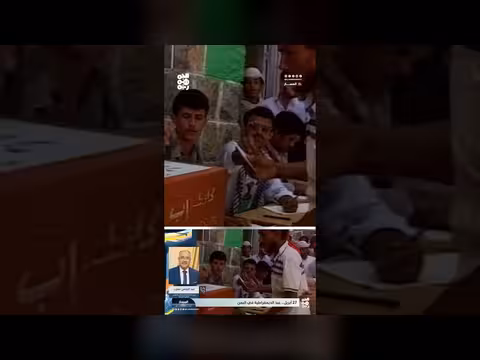 عبدالرحمن معزب: اليمنيون ملزمون باستعادة مكاسب الثورة