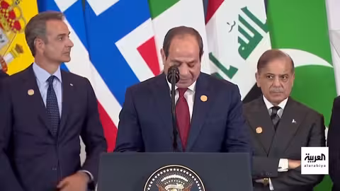 قمة شرم الشيخ: ترمب يشدد على وثيقة غزة وتنفيذ اتفاق وقف إطلاق النار