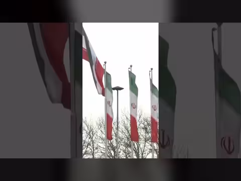 القيادة المركزية الأميركية تعلن فرض حصار على الموانئ الإيرانية