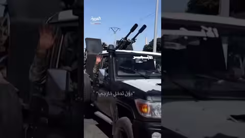 تداعيات السياسة الإسرائيلية على سوريا والاستقرار الإقليمي