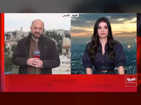 غارات جوية تستهدف طهران وأصفهان رغم المحادثات الدبلوماسية