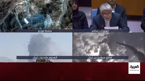 ايران تتهم أمريكا وإسرائيل بالعدوان وتدعو للدفاع عن النفس