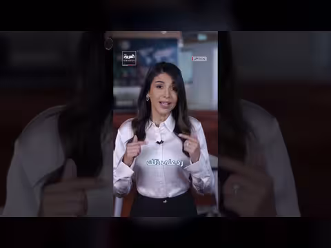 نصف منصات إطلاق الصواريخ الإيرانية وآلاف المسيرات سليمة بعد الضربات الأميركية