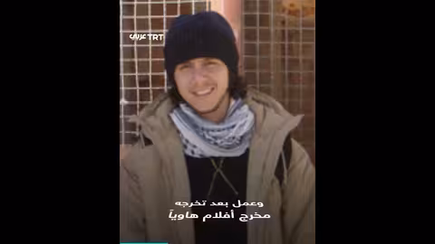 صورة لوزير الدفاع الإسرائيلي ونتنياهو خلال غارات على اليمن.