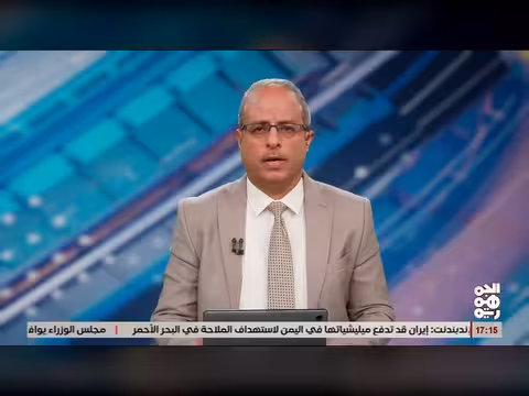 أسرة اليافعي تطالب بتحقيق شفاف بعد وفاته