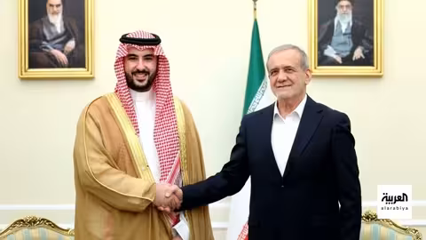 تصريح أميركي حاسم: مستمرون في تجفيف منابع تمويل الحوثيين