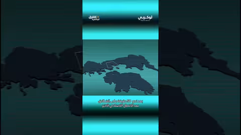 طائرة تختفي عن شاشات الرادار وتنفجر في الجو #وثائقيات #shorts