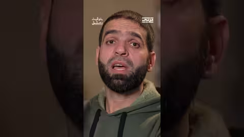 قريبا... مراقبة الموت الحيّ، والنجاة من صيدنايا